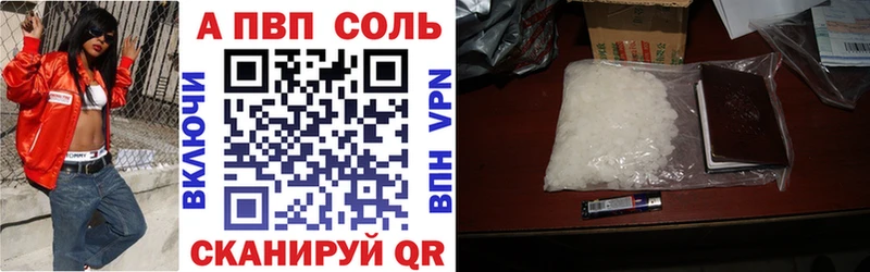 Где продают наркотики Вилюйск МДМА COCAIN Меф мяу мяу ГАШИШ