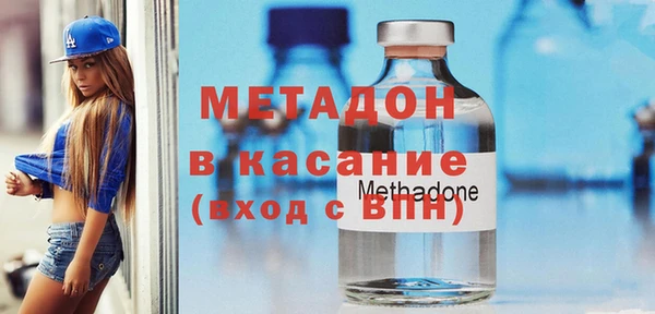 кокс Осташков