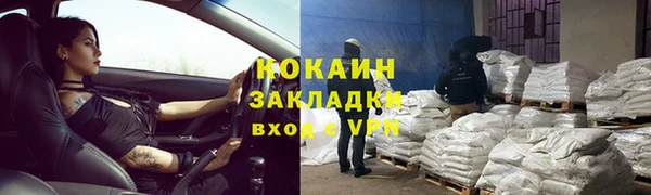 соль ск Остров
