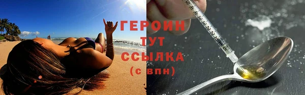 соль ск Остров