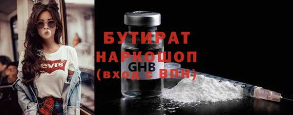 jwh Абинск