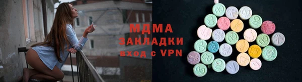 соль ск Остров