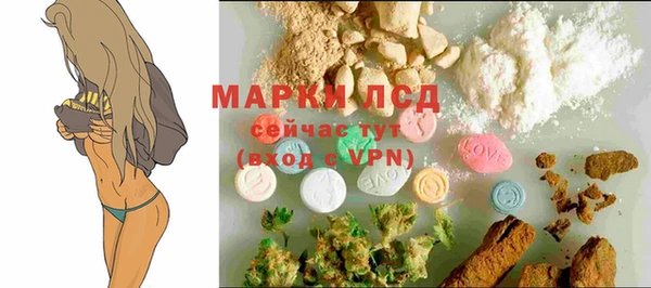 jwh Абинск