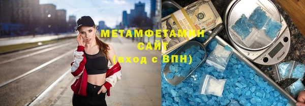 кокс Осташков