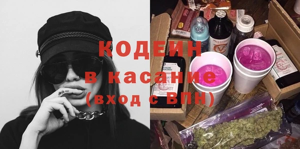 jwh Абинск